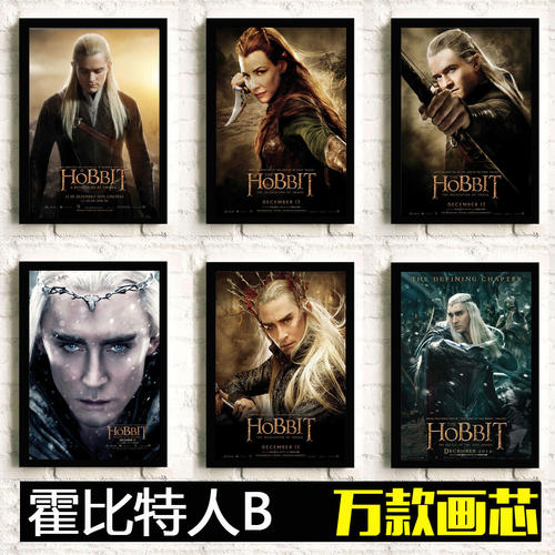 哈尔德韦克大学学位证